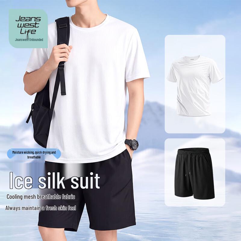 JEANSWEST LIFE Men's Ice Silk Cooling Sportswear Set