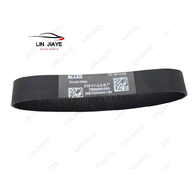 1/2PCS Electric Steering Rack and Pinion