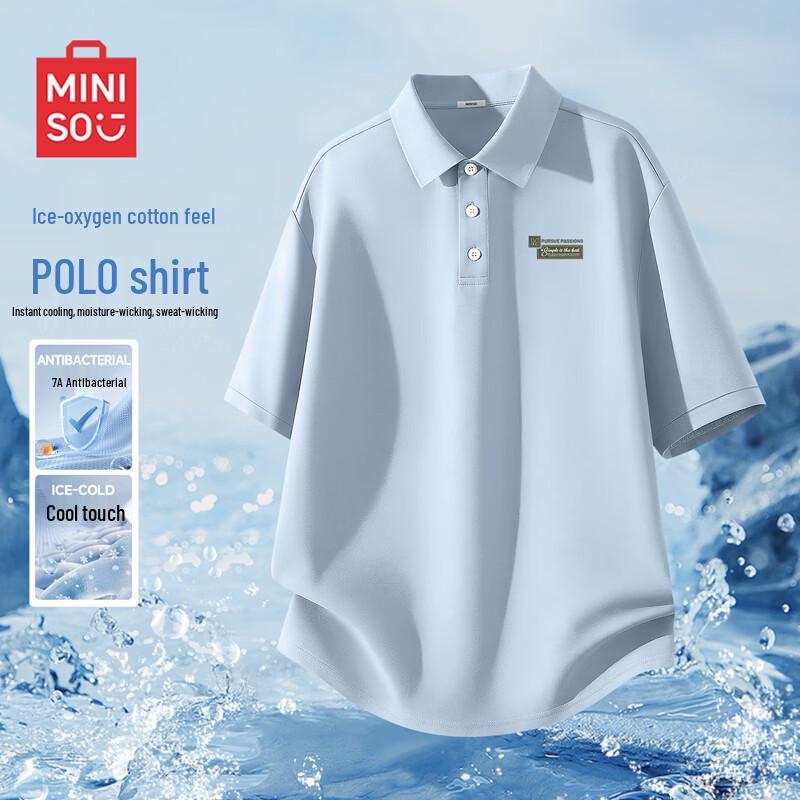 MINISO Men s Breathable Loose Fit Polo T-Shirt M