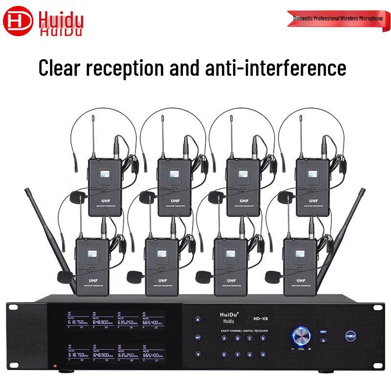 

HuiDu HD-X8 Professional Wireless Microphone System (CN version)