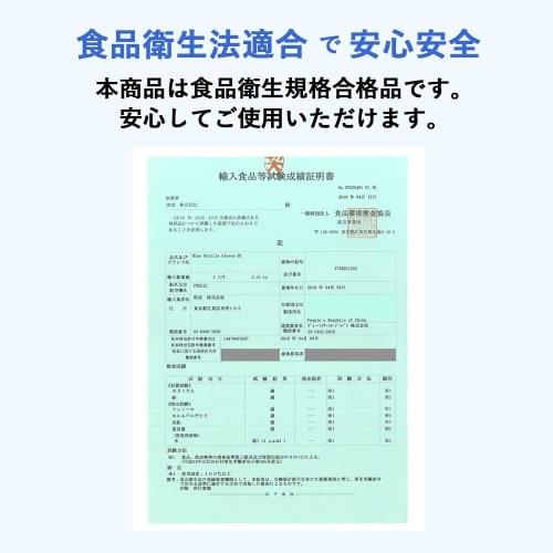 Meisei Disposable Nitrile Gloves, Purple, 5 Boxes of 500, Size Small [Food Sanitation Law Compliant], Powder-Free