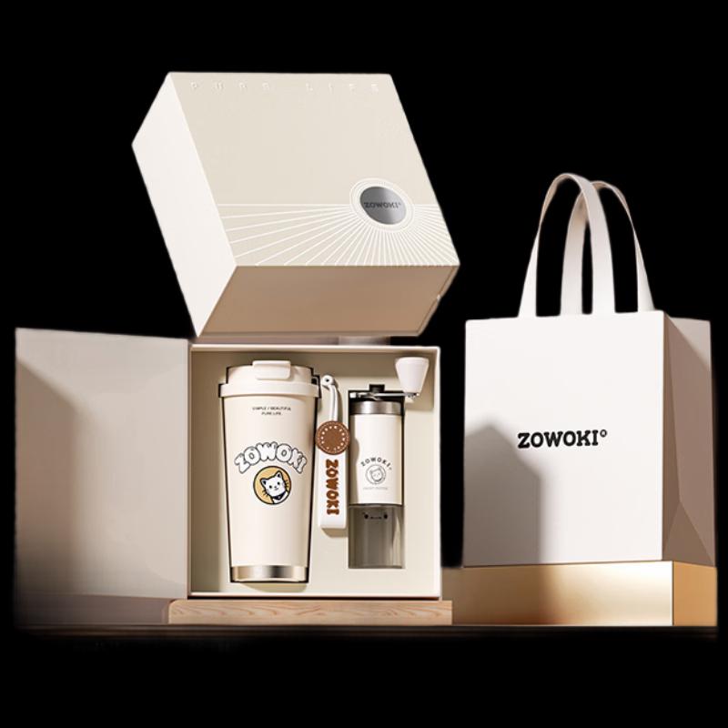 Zao Wu Ji Book Cafe Coffee & Grinder Gift Set