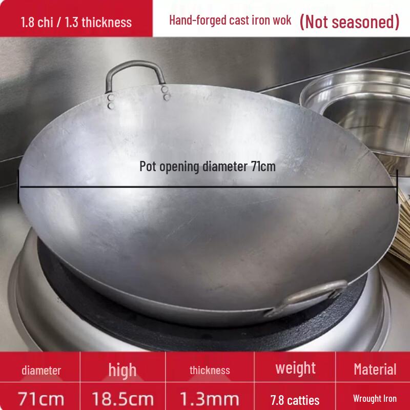 Xingduo Commercial Cast Iron Double Handle Frying Wok