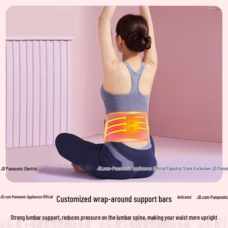 Пояс для поддержки талии и живота с подогревом Panasonic