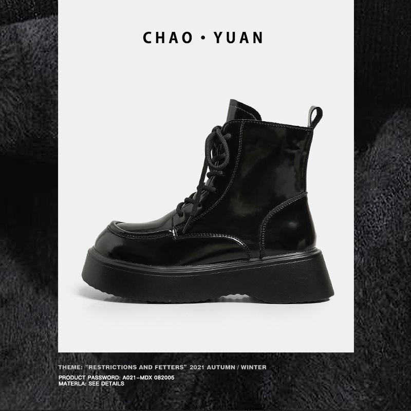 Super Yuan Martin Boots Women's 2025 Autumn and Winter New Thickness Leather Women's Boots Locomotive Wind Side Zipper Piled Thickened Short Boots