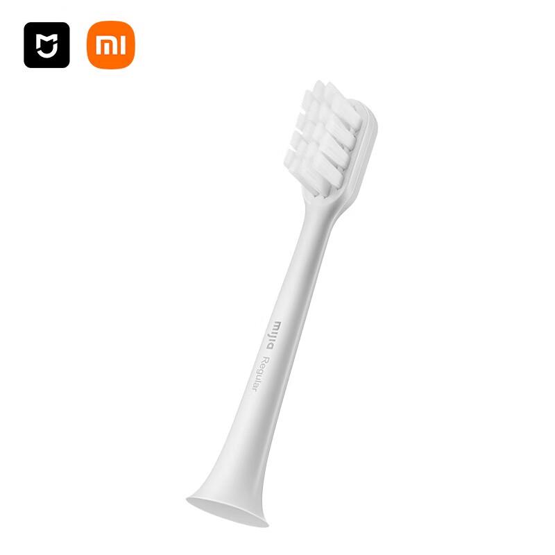 Xiaomi T200 Sonic Electric Toothbrush Replacement Heads CN plug (adapter included)