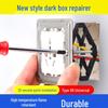Universal 86 Type Junction Box Repair Kit