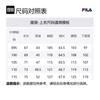 FILA Jackets & Coats Men's Black FS2FTH1231MBLK