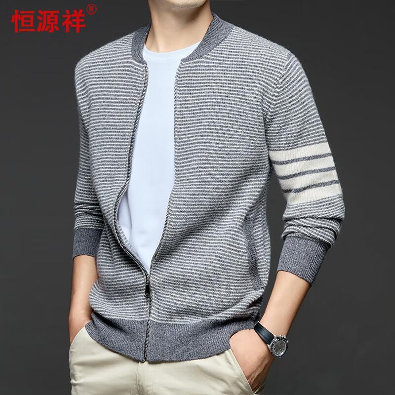 

Мужской кардиган Hengyuanxiang из толстой чистой шерсти с круглым вырезом L