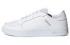 Adidas Breaknet 'White' H01959