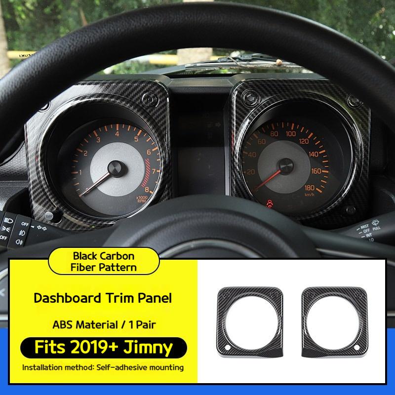 

For JIMNY Suzuki model JB74 Jimny 2019-2025 Automotive interior center console instrument panel decorative sticker accessories