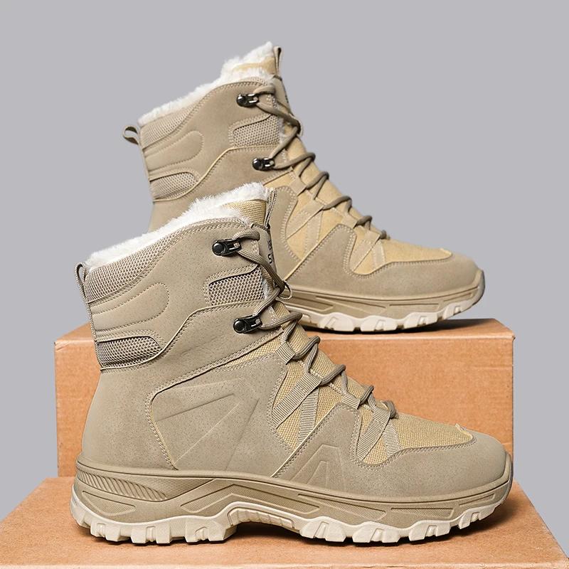 Men's Outdoor Tactical Boots Shock-absorbing and Anti Slip Camping and Hiking Work Shoes 2025 New Autumn and Winter Hiking Shoes