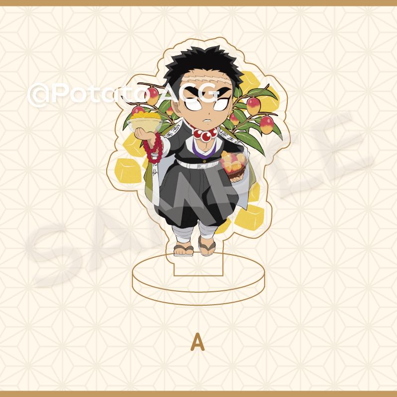 Demon Slayer: Kimetsu no Yaiba Demon Slayer peripheral standing plate Immortal River desktop decoration acrylic doll toy 7cm