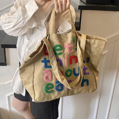 High-Value Large-Capacity Commuter Tote Bag Women'S Color Letter Trendy Shoulder Bag Versatile Underarm Bag