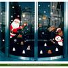 Christmas Window Static Stickers 2/4 Sheet Easy Peel Removable Santa Reindeer Snowflake Decals for Winter Holiday Party Decor