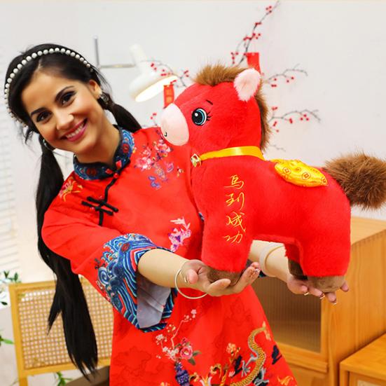 Horse Doll with Letter Print Good Luck in Year of The Horse Chinese Style PP Cotton Filling Zodiac Plush Pony Figurine