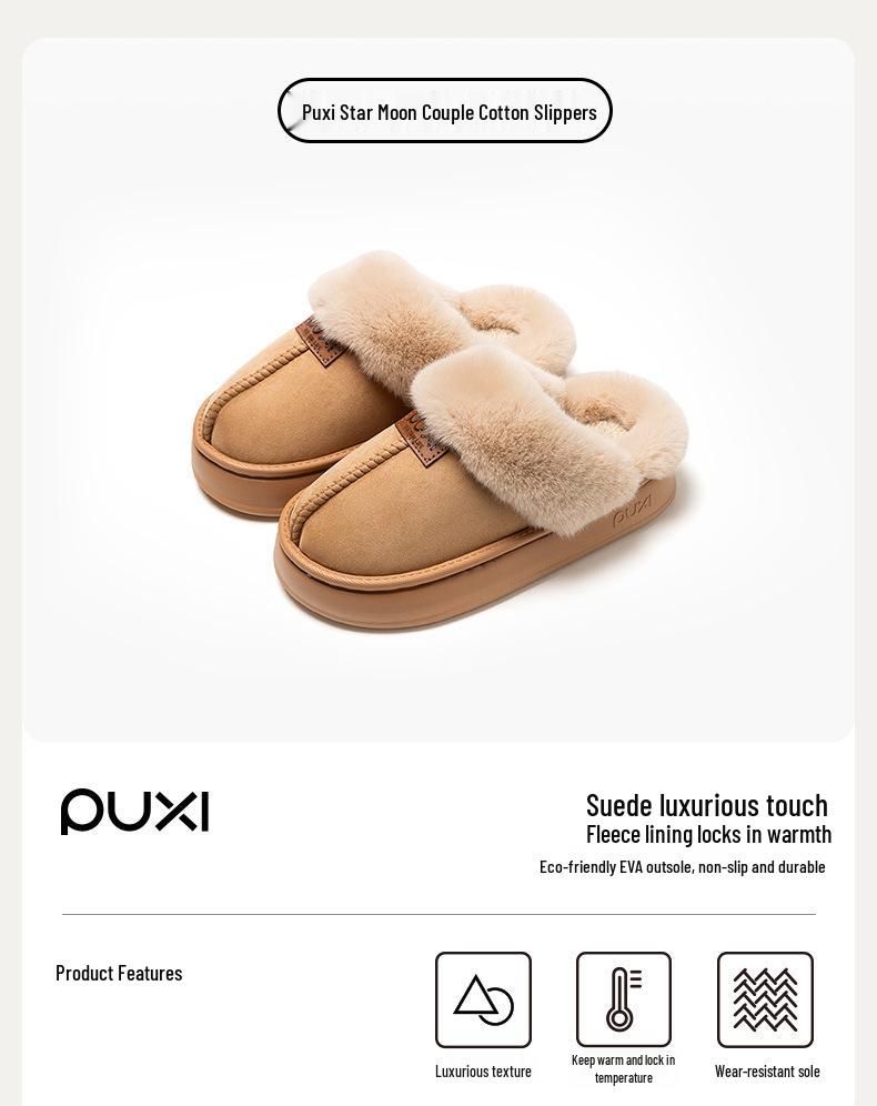 Parkwest Women's Fleece-Lined Winter Snow Boots - Heeled, Thick-Soled, Warm Cotton Shoes for Autumn/Winter