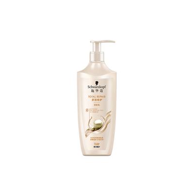 Šampony a vlasové kondicionéry – Kondicionéry