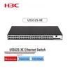 H3C US552S-XE Smart Managed Layer 3 Ethernet Switch