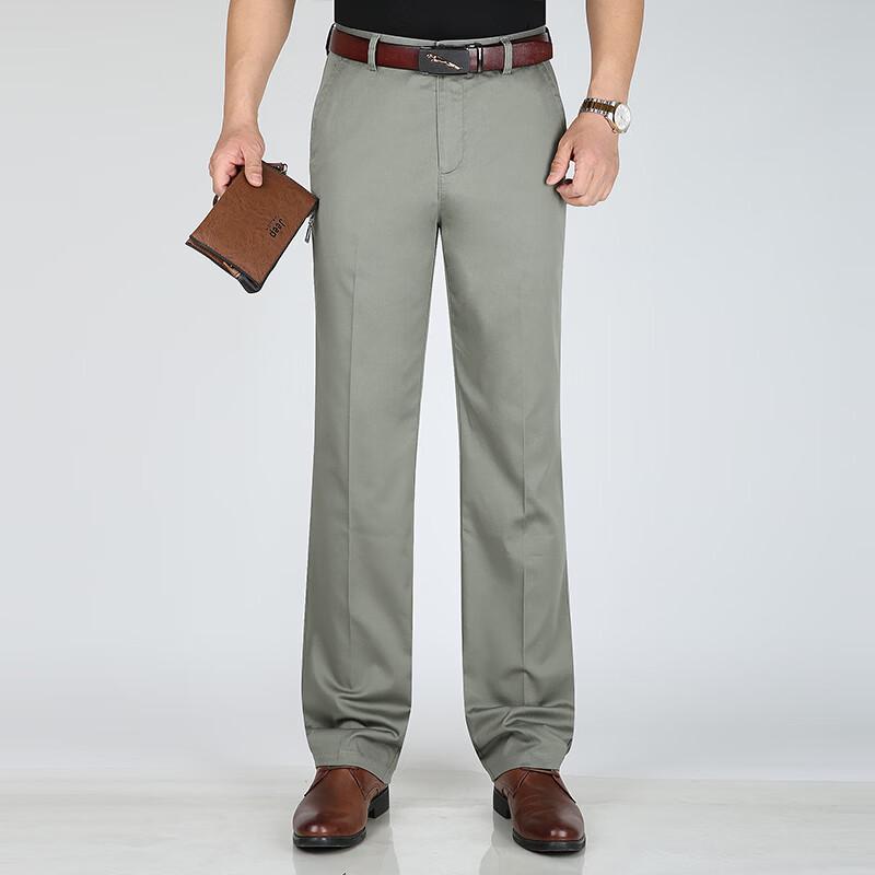 Men's Cotton Blend Straight-Leg Casual Trousers