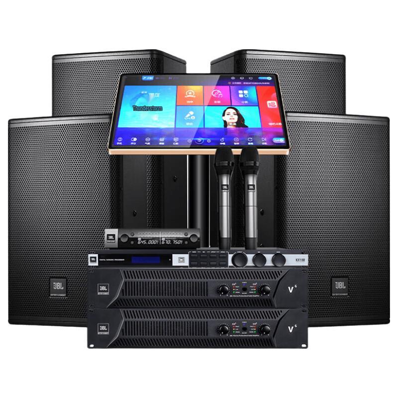 JBL MTS10 Home KTV Speaker System (CN version)