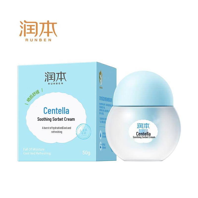 

Runben Cica Soothing Sorbet Cream 50g