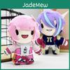 Adorable Project Sekai Colorful Stage Plush With Soft Short Plush Material