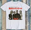 La Maledetta Pulita Pulita Pulita Meme Musica Giapponese Divertente Regalo Maglietta T Shirt 1830