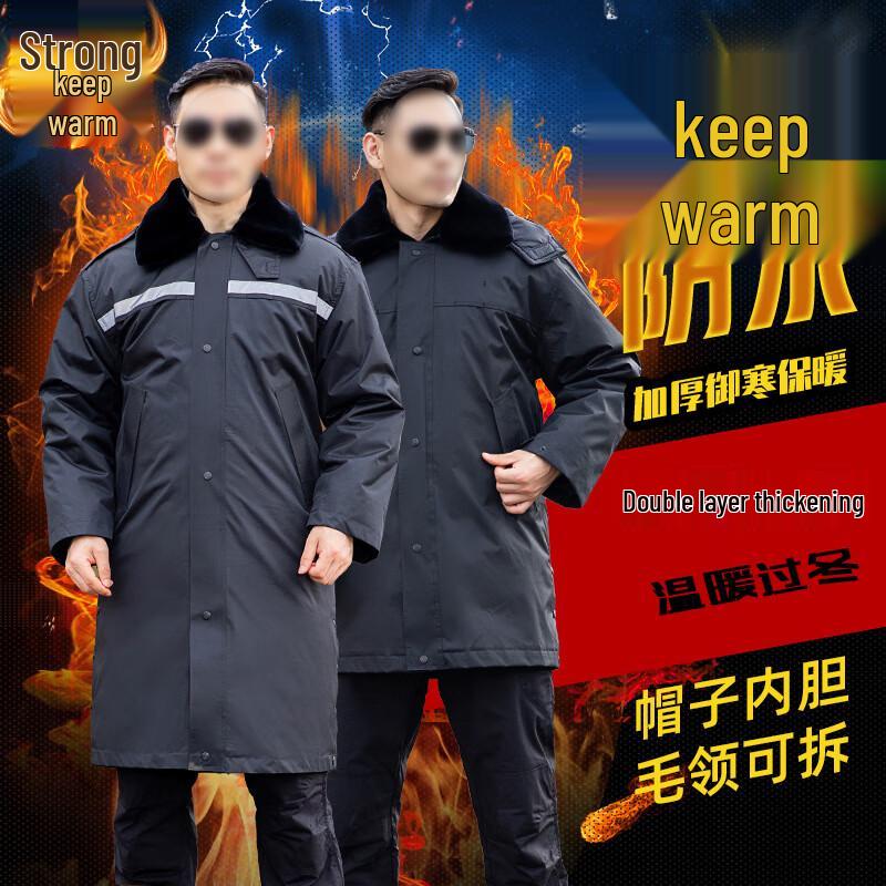 Men's Winter Reflective Hooded Padded Work Overcoat