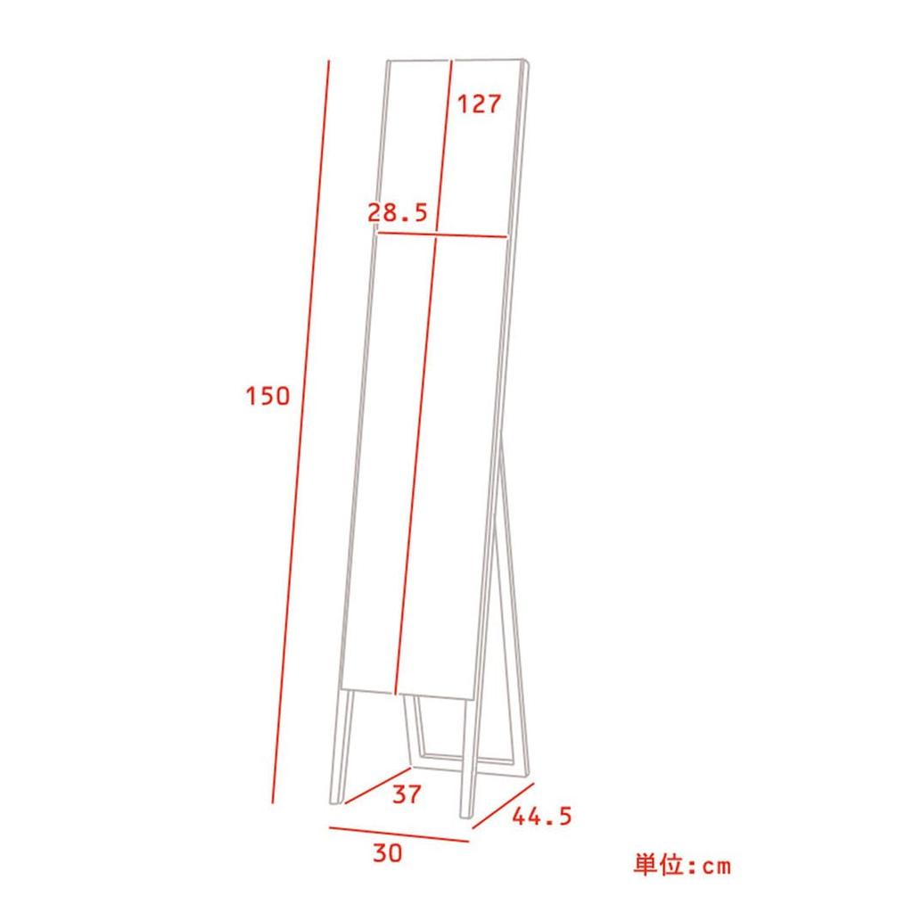 Frameless Stylish Stand Mirror Black Full Body Mirror Width 30cm x Height 150cm Shatterproof Simple Mirror Store Apparel (Black)