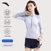 Anta Women's Long Sleeve Split Conservative Swimsuit
