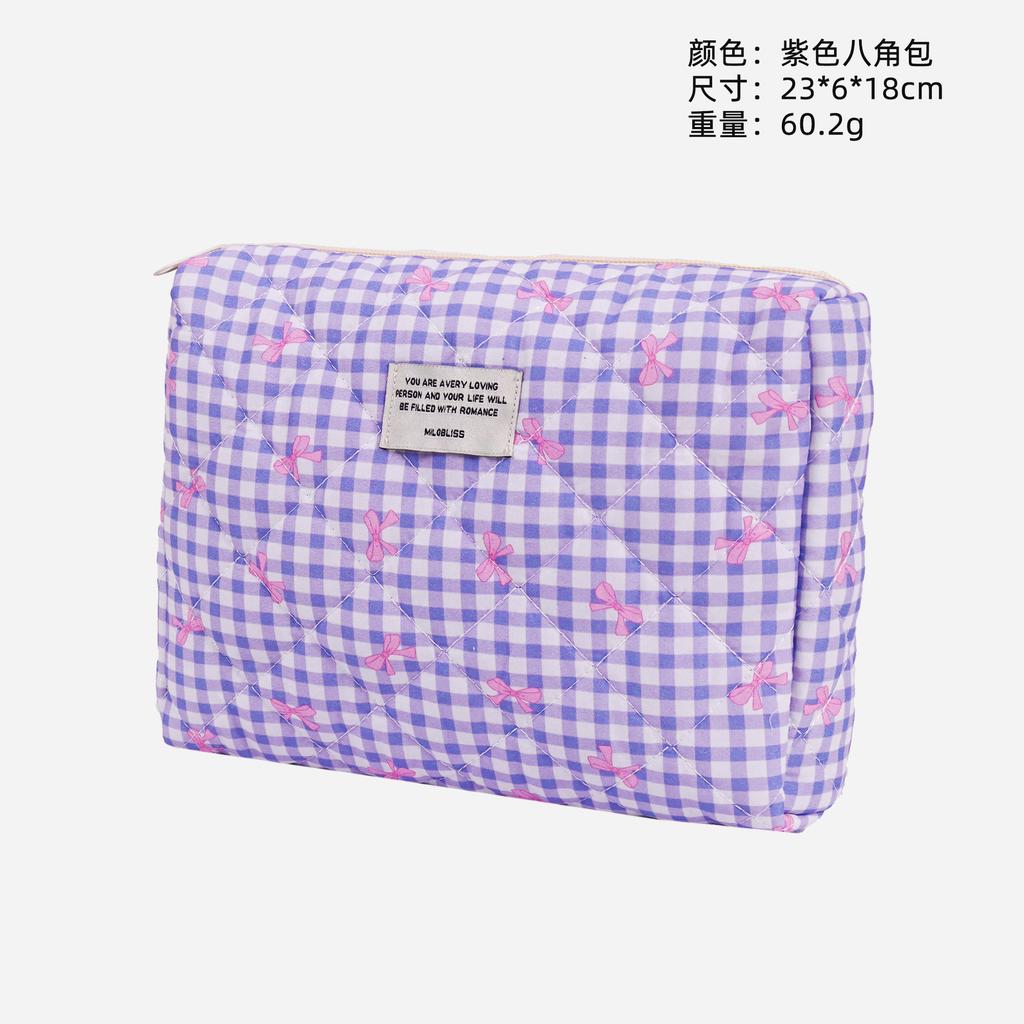 Small Fresh Plaid Cosmetic Bag, Large Capacity, High-end Multi-functional Toilet Bag, Bucket Bag, Cosmetic Storage Bag.