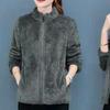 Plus Size Zippered Fleece Cardigan for Middle-Aged & Elderly Women - Thick, Long Pile Warm Outerwear