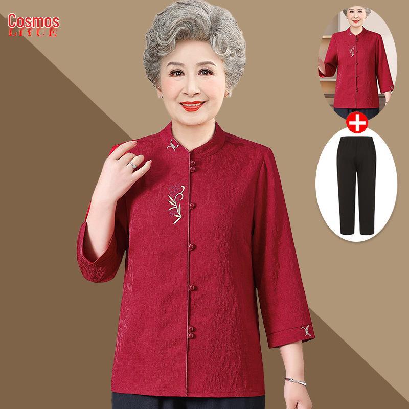 New Embroidered Seven-Sleeve Tang Suit Top for Middle-Aged & Elderly Women - Chinese Style Spring/Autumn Shirt