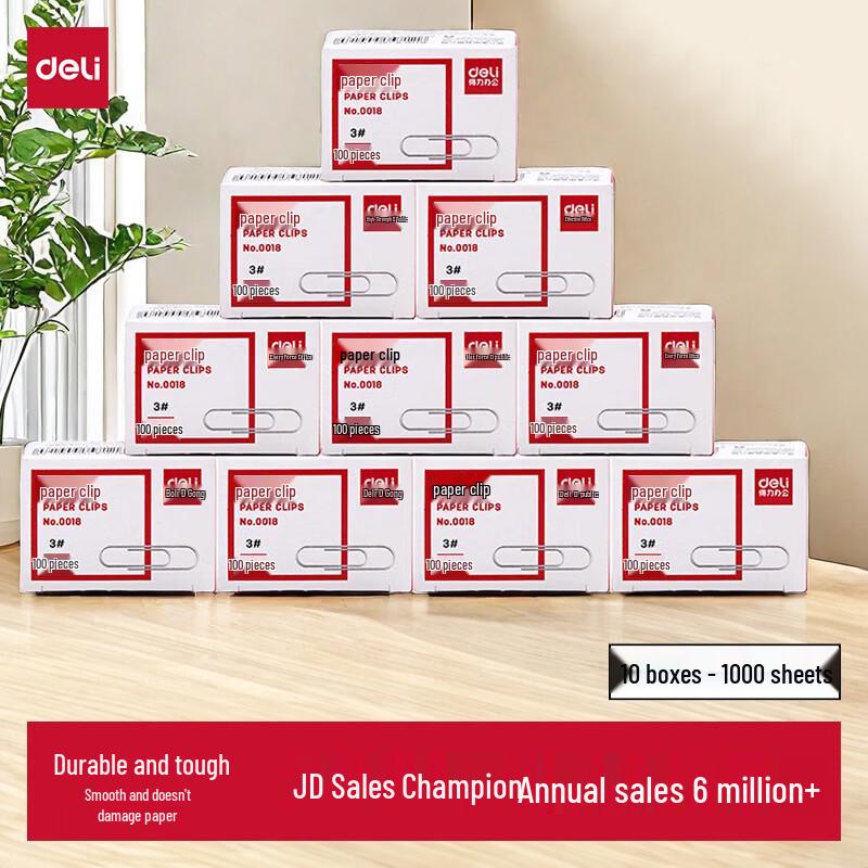 Deli Metal Paper Clips
