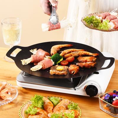 Yousheng BBQ Grill Pan Non-stick Multi-function Lightweight Round Grill for Baking Grilling BBQ Quick Heating Camping Tray with Handle