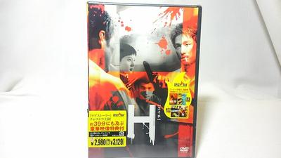 DVD DVD  H   DL95501 Warner 2004 Japan Movies  DVD Used