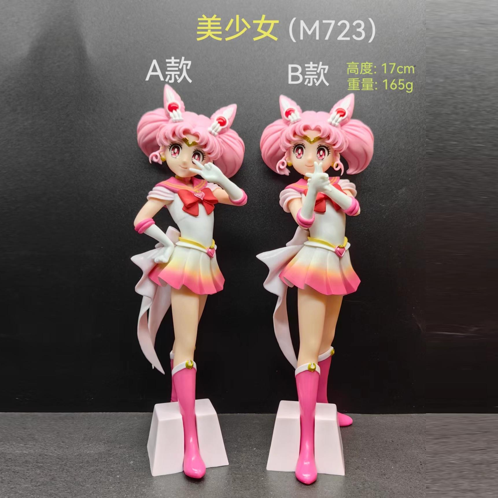 2Pcs Anime Sailor Moon Tsukino Usagi Unique Charm Sailor Moon Eternal Super Sailor Satsuki Model Toy Gift Action Model 16CM No box