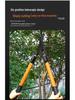 Heavy Duty Extendable Pruning Shears - SK5 Coarse Branch & Fruit Tree Pruner for Landscaping & Gardening
