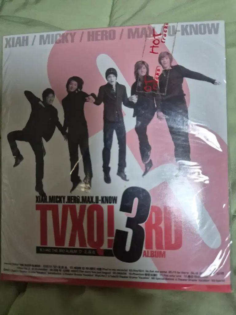 TVXQ 3rd O Opposite Album Ver.C Used