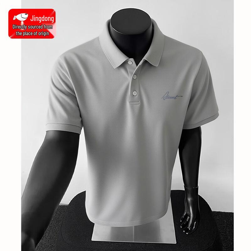 CHUJI Men s Ice Silk Short Sleeve Polo Shirt 3XL