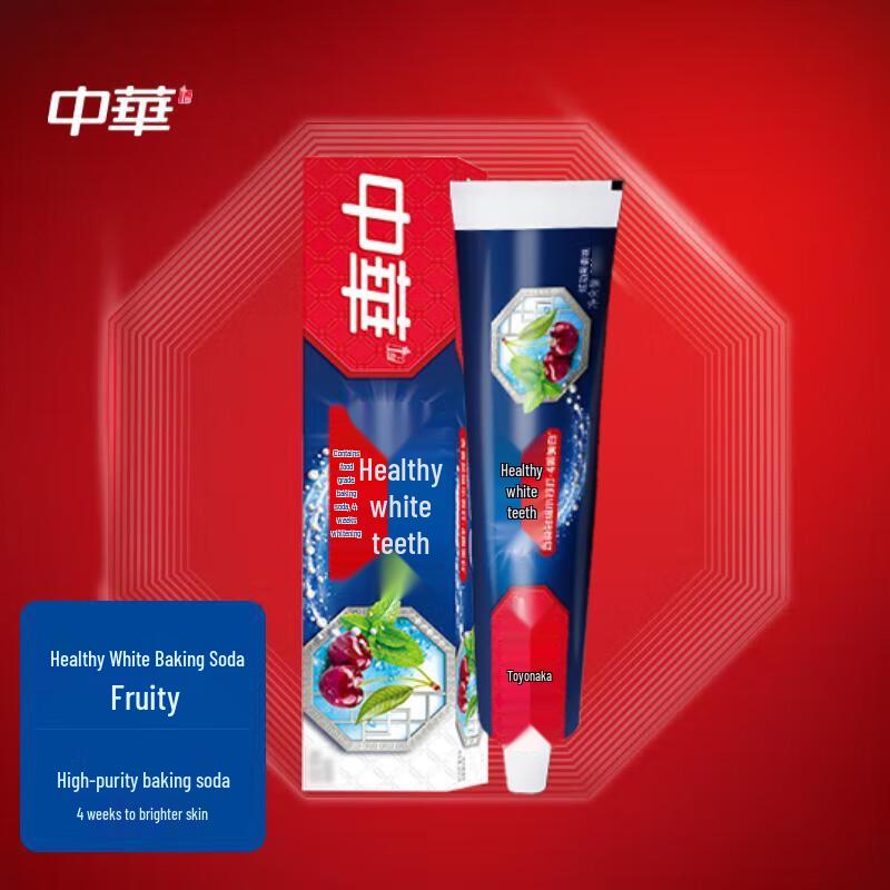 Zhonghua Healthy White Baking Soda Fruit Toothpaste