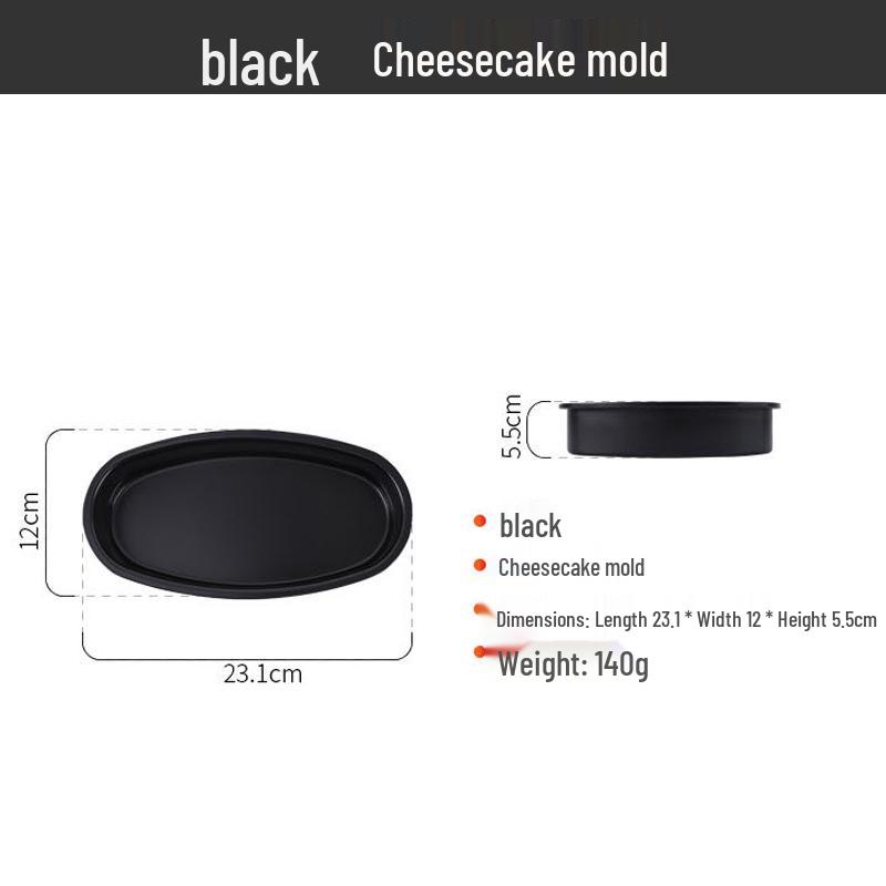 Gold & Black Non-stick Carbon Steel Cheesecake Mold - Oval Cake & Cheese Curd Molder