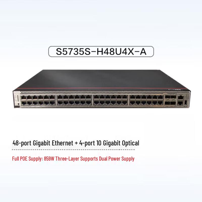 

Huawei S5735S-H48U4X-A Managed PoE++ Ethernet Switch
