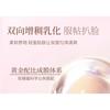 GOGO TALES - 2 in 1 Concealer Air Cushion - 2 Colors