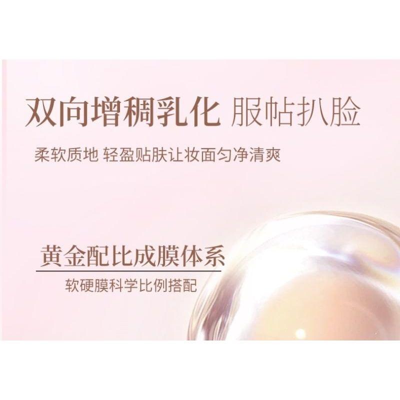 GOGO TALES - 2 in 1 Concealer Air Cushion - 2 Colors