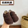 Korean Children's Birkenstocks, Boys' Winter Velvet Casual Shoes, Velcro Retro Girls' Two Cotton Shoes, Warm and Non-slip