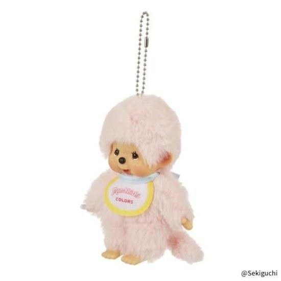 Sekiguchi Monchhichi COLORS Keychain Pink 226948