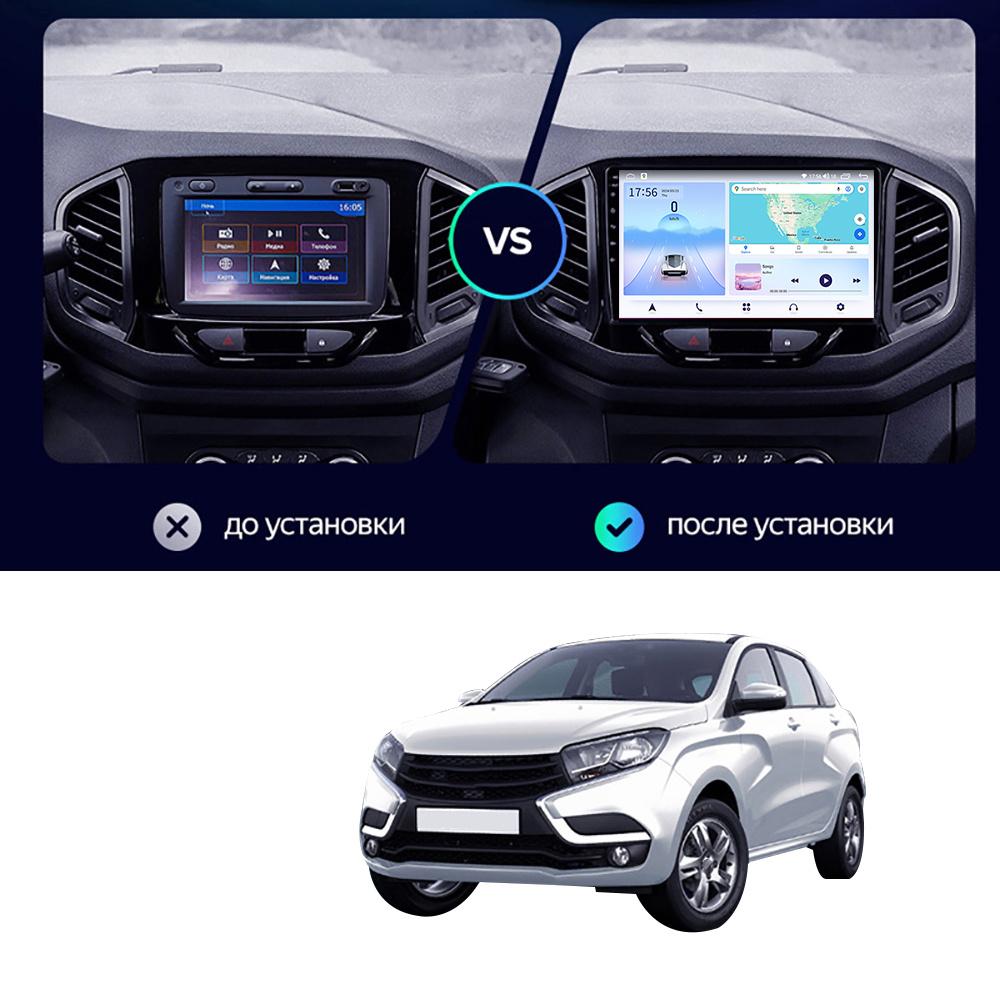 9" Android 12 Car Stereo Radio Gps Navi Build-In Carplay For Lada X-Ray 2015-2019