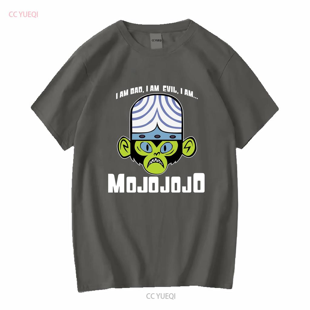 Mojojojo I Am Bad Evil T Shirt Adult Regular Fit Cotton Graphic Tee Cn241 Vintage Washed Fashion Homme Soft Stretched